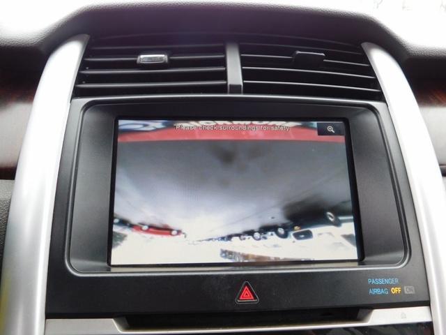 used 2011 Ford Edge car, priced at $5,788