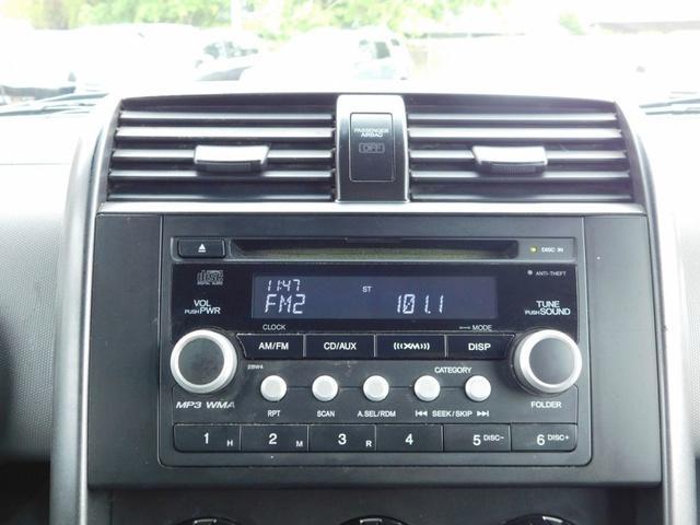 used 2010 Honda Element car, priced at $12,988
