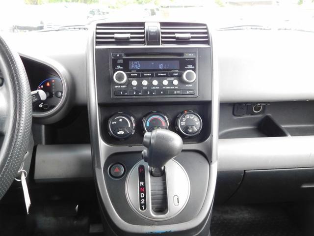used 2010 Honda Element car, priced at $12,988