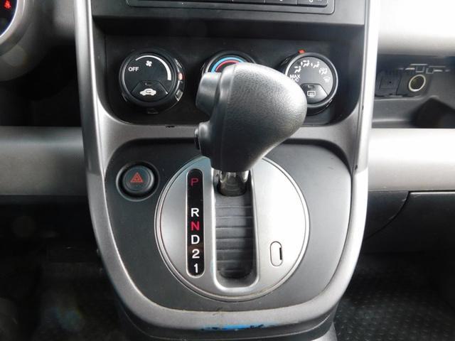 used 2010 Honda Element car, priced at $12,988