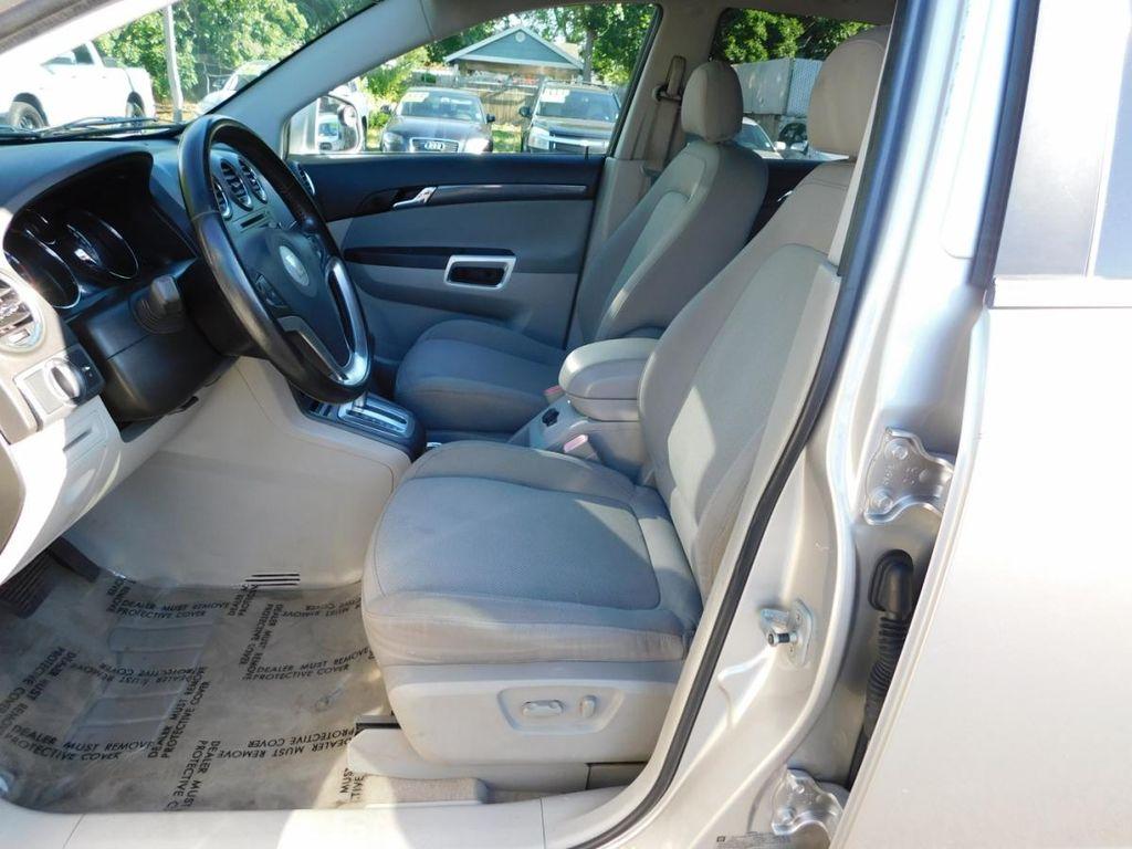 used 2008 Saturn Vue car, priced at $7,188