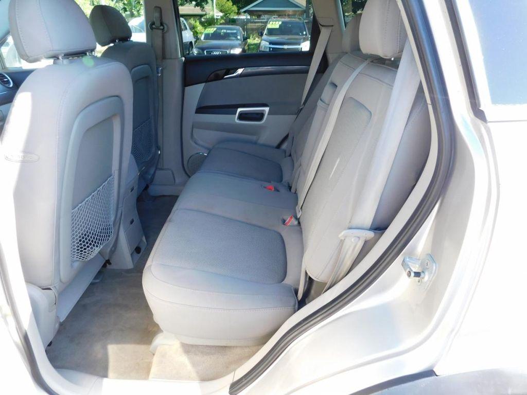 used 2008 Saturn Vue car, priced at $7,188