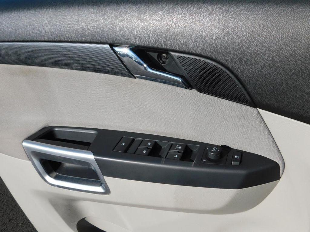 used 2008 Saturn Vue car, priced at $7,188