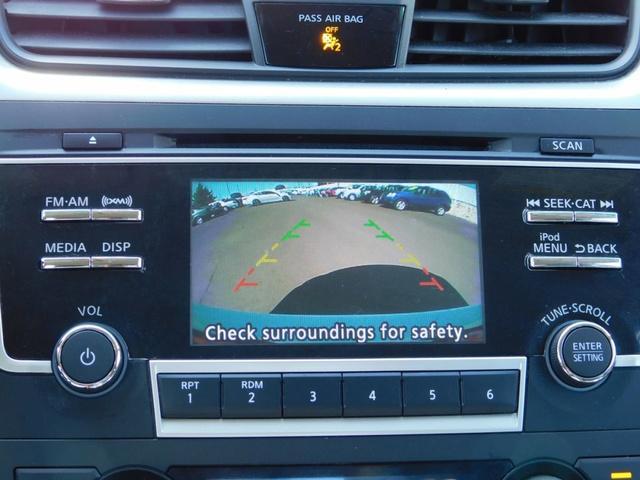 used 2017 Nissan Altima car