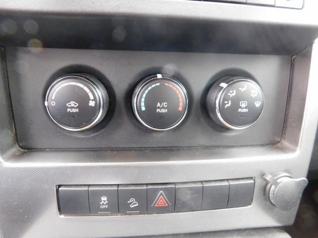 used 2010 Jeep Liberty car, priced at $8,788