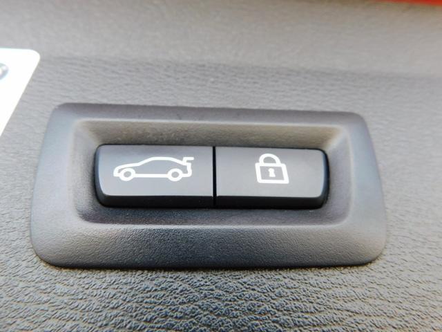 used 2018 BMW X1 car