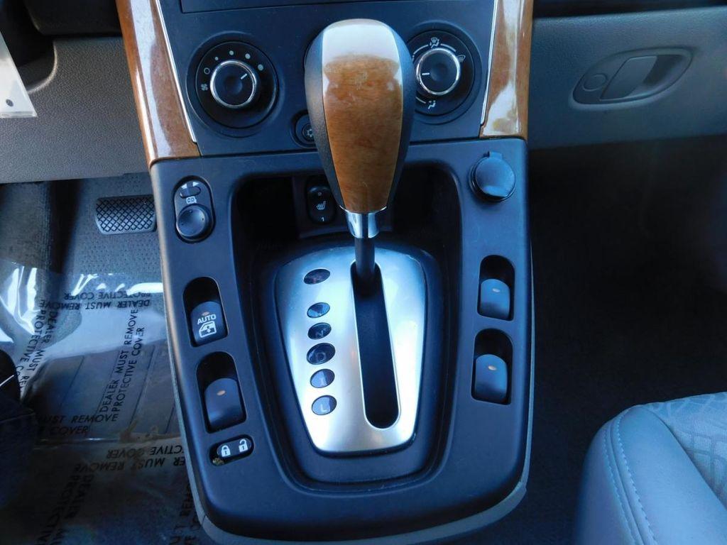 used 2007 Saturn Vue car, priced at $6,388