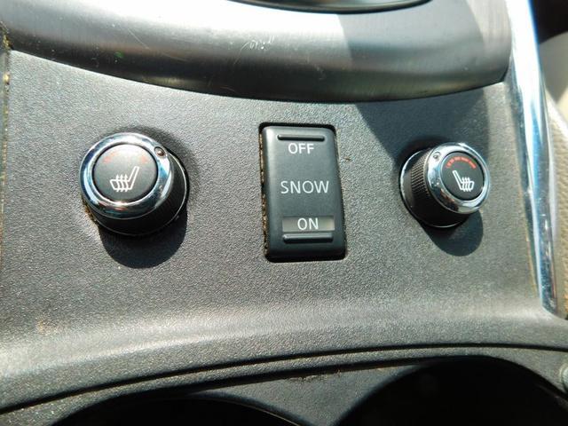used 2012 INFINITI G37x car