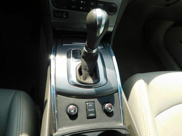 used 2012 INFINITI G37x car