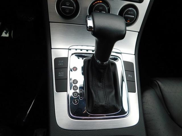 used 2008 Volkswagen Passat car, priced at $8,988