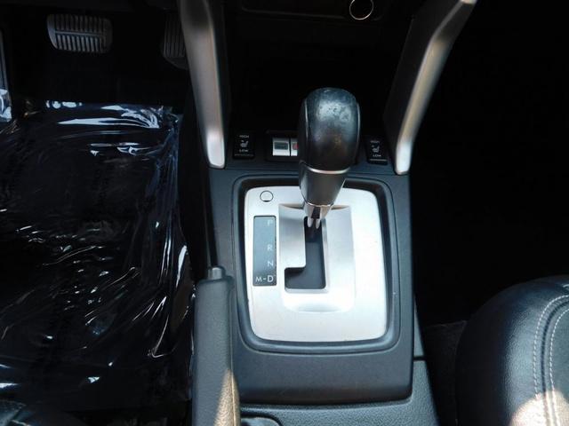 used 2014 Subaru Forester car, priced at $10,988