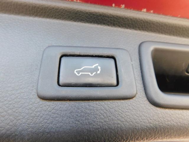 used 2014 Subaru Forester car, priced at $10,988