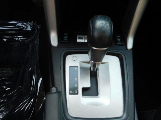 used 2014 Subaru Forester car, priced at $10,988