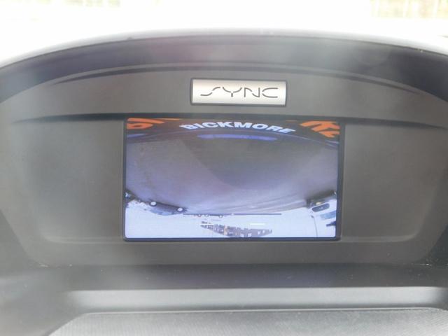 used 2016 Ford Escape car