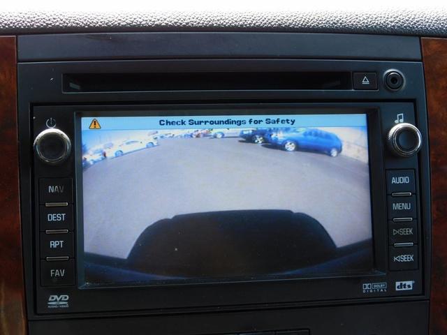 used 2008 Chevrolet Suburban car