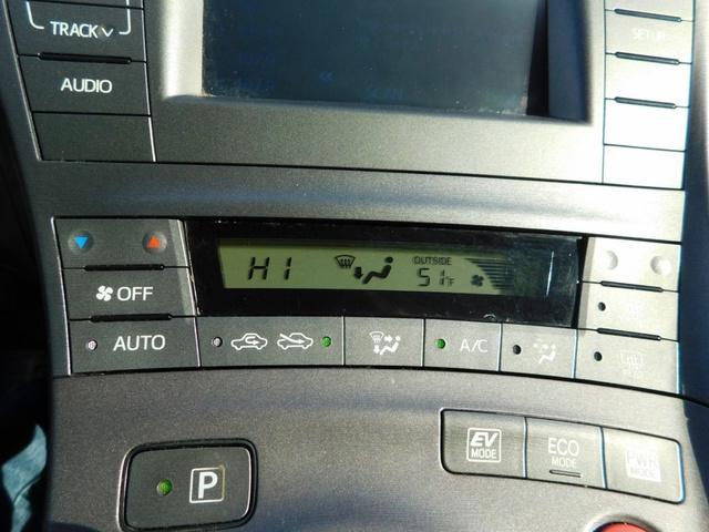 used 2015 Toyota Prius car, priced at $5,588