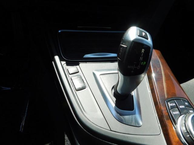 used 2014 BMW 328 car, priced at $12,988