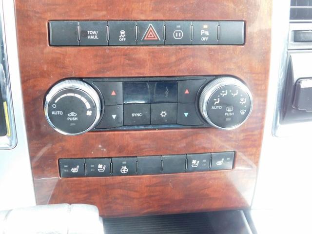 used 2011 Dodge Ram 1500 car