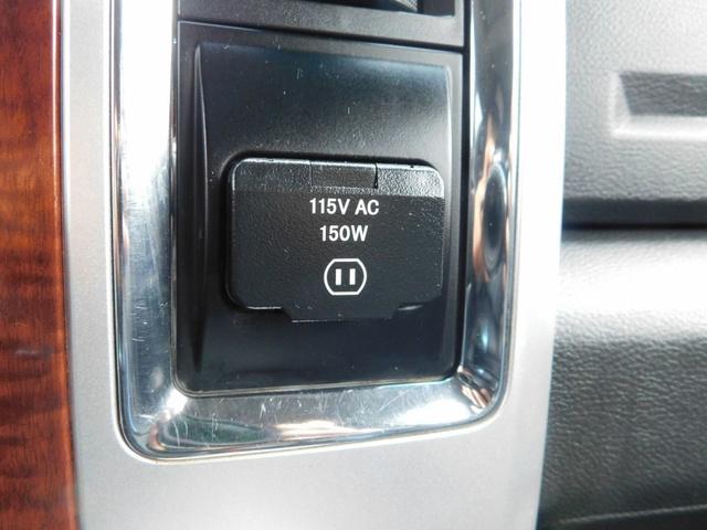 used 2011 Dodge Ram 1500 car