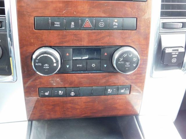 used 2011 Dodge Ram 1500 car
