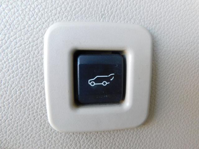 used 2008 Ford Expedition EL car, priced at $9,588