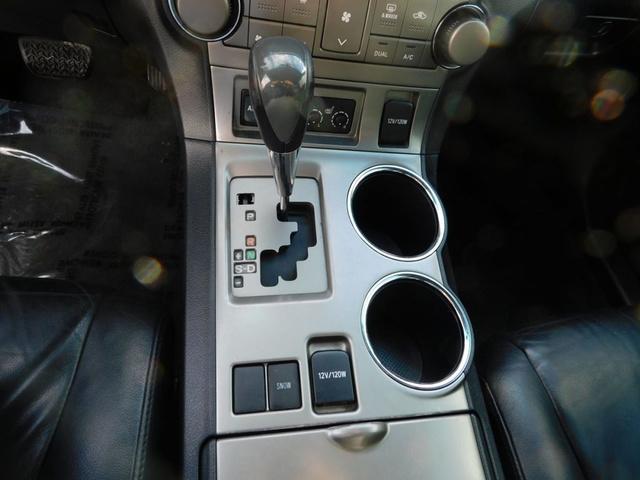 used 2008 Toyota Highlander car, priced at $7,988