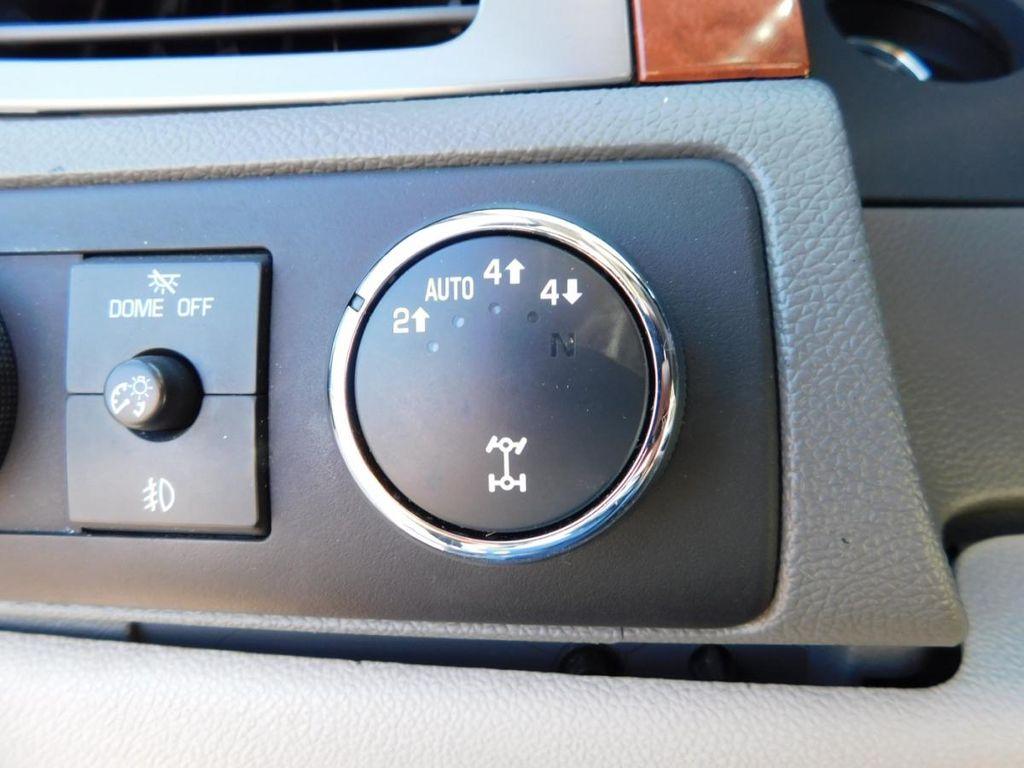 used 2008 GMC Yukon XL car, priced at $3,833