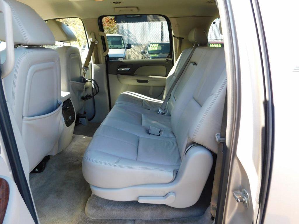 used 2008 GMC Yukon XL car, priced at $3,833