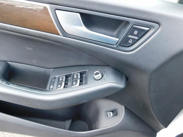 used 2014 Audi Q5 car, priced at $10,488