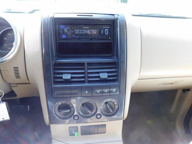 used 2007 Ford Explorer car, priced at $3,433