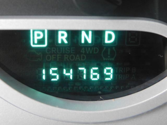 used 2008 Jeep Wrangler car, priced at $14,988