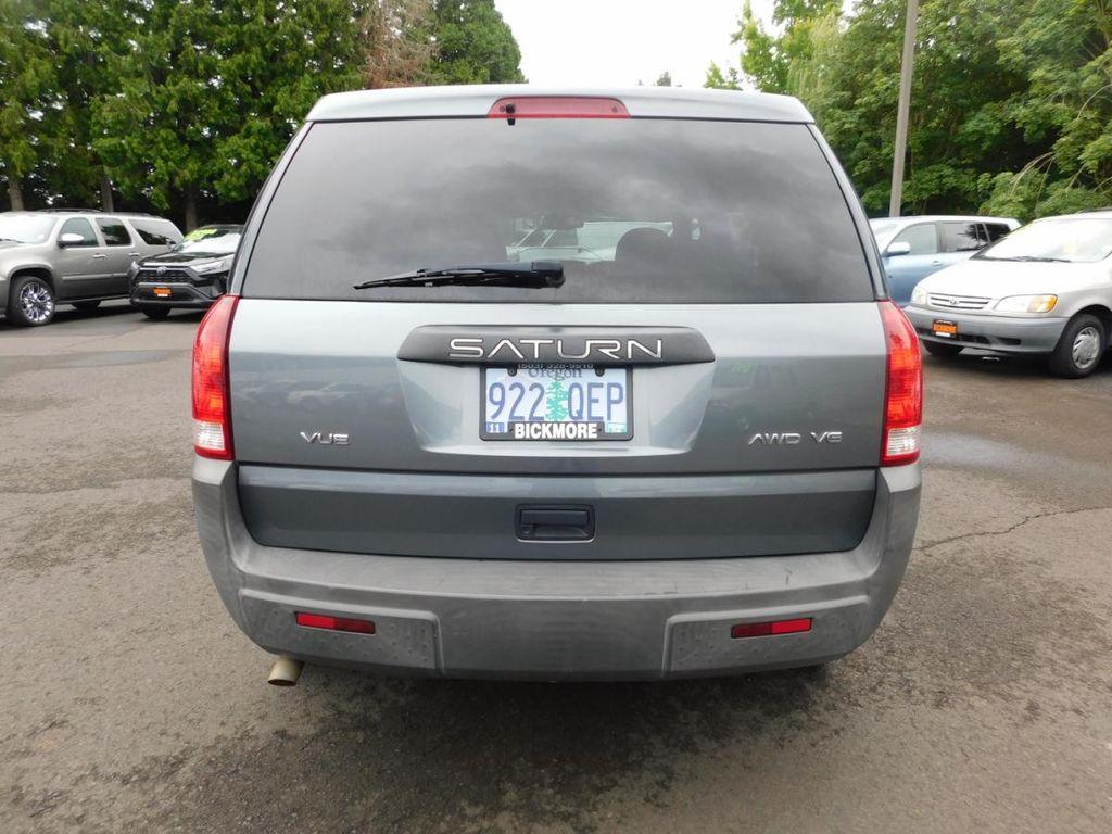used 2005 Saturn Vue car, priced at $5,388