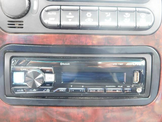 used 2001 Chrysler Concorde car