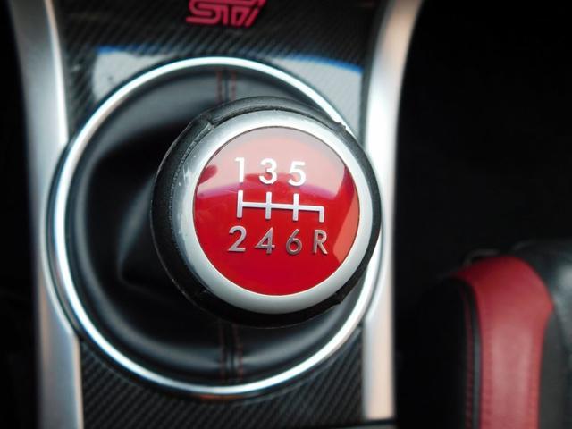 used 2015 Subaru WRX STI car, priced at $16,988