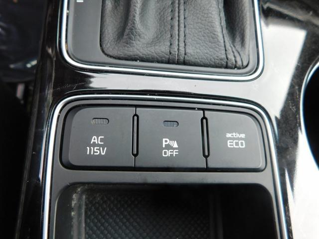 used 2014 Kia Sorento car