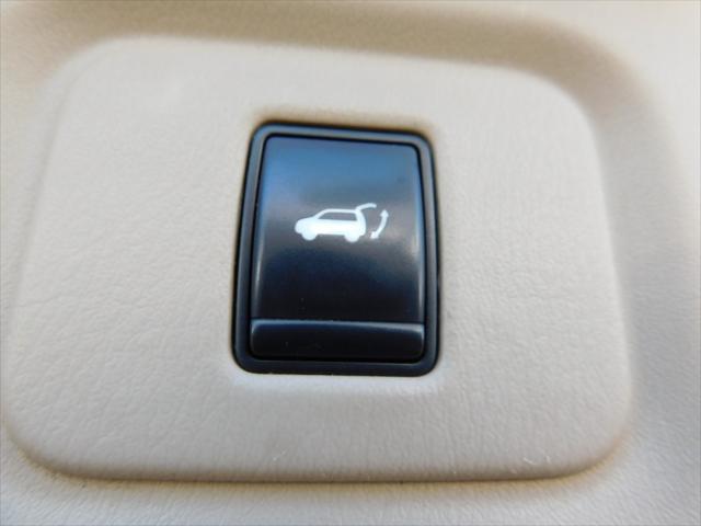 used 2014 Nissan Pathfinder car, priced at $11,988