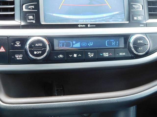 used 2014 Toyota Highlander car
