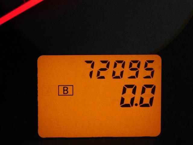 used 2005 Nissan Altima car, priced at $7,388