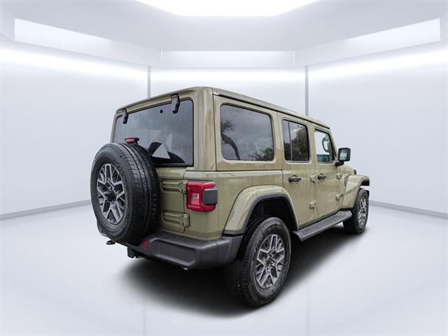 new 2026 Jeep Wrangler car, priced at $52,050