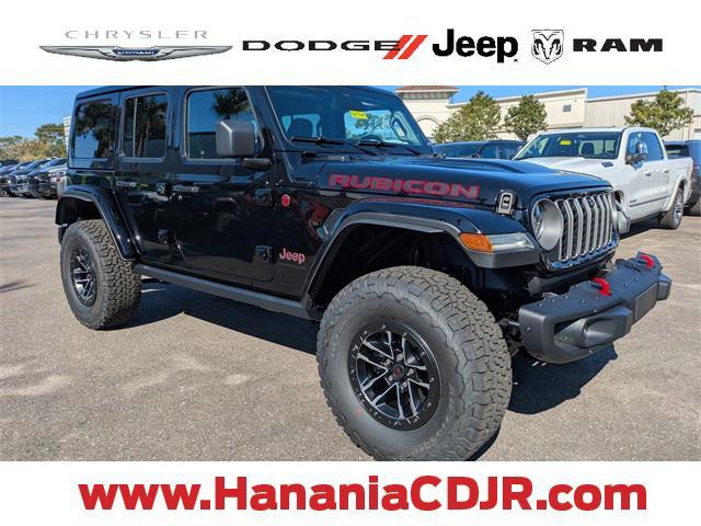 new 2026 Jeep Wrangler car, priced at $64,050
