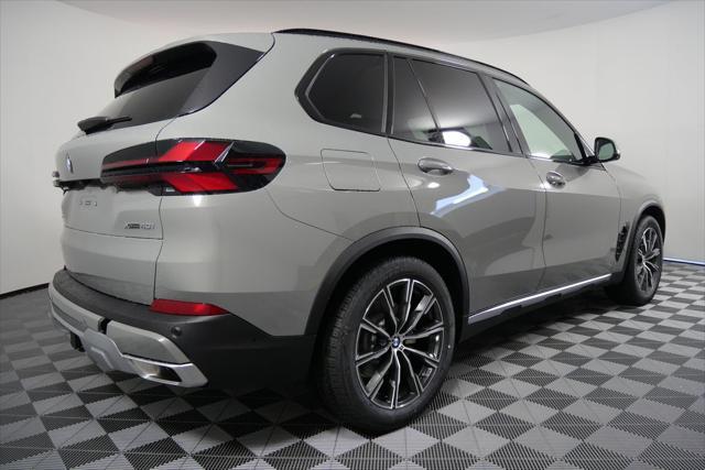 new 2025 BMW X5 car, priced at $81,675