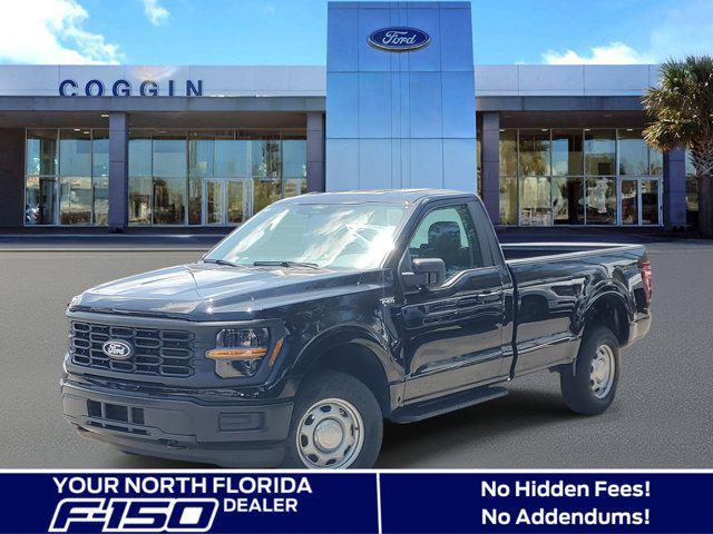 new 2025 Ford F-150 car, priced at $43,567