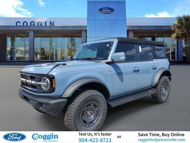 new 2025 Ford Bronco car, priced at $57,425