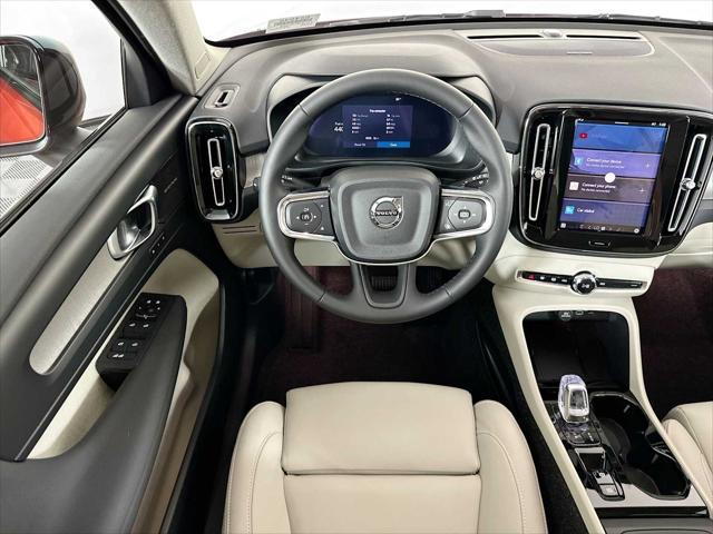 new 2025 Volvo XC40 car, priced at $53,010