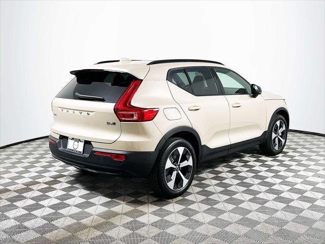 new 2025 Volvo XC40 car, priced at $48,215