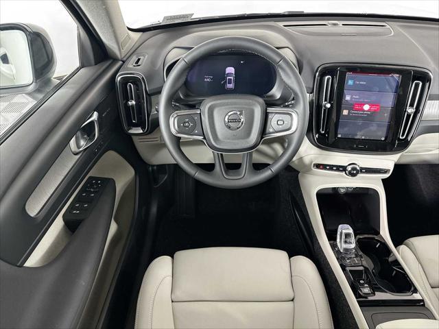 new 2025 Volvo XC40 car, priced at $53,010