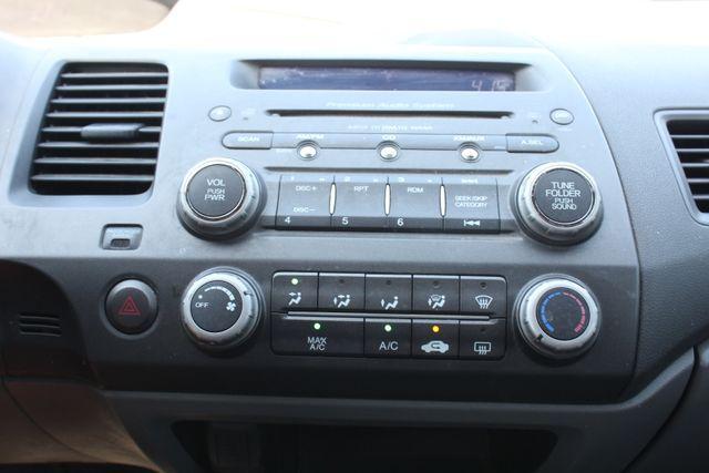 used 2007 Honda Civic car, priced at $8,888
