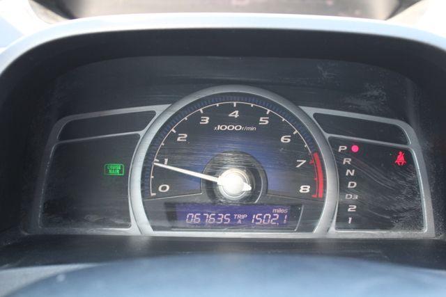 used 2007 Honda Civic car, priced at $8,888