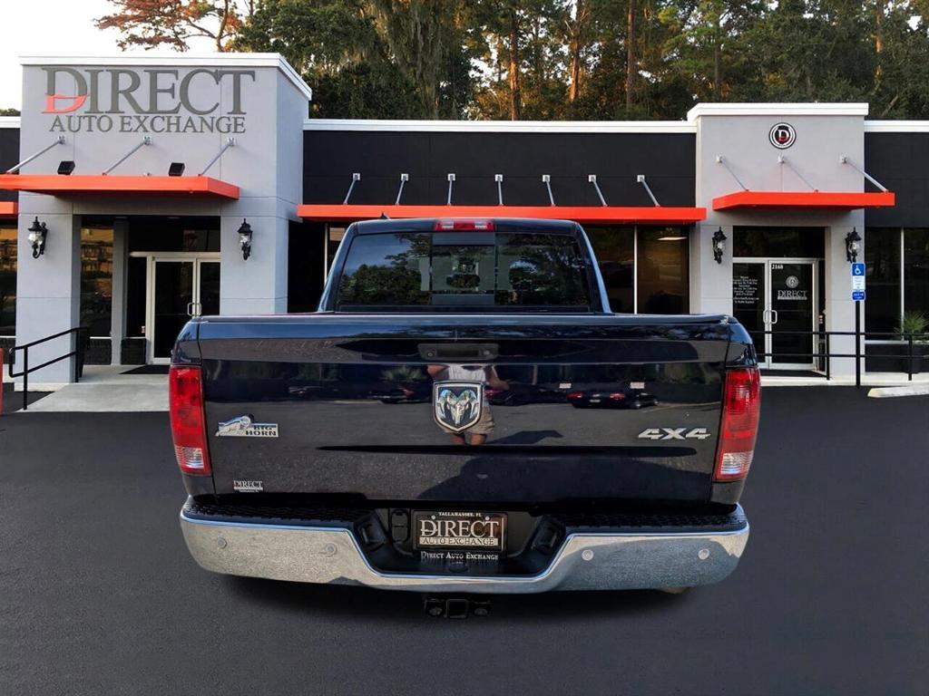 used 2017 Ram 1500 car