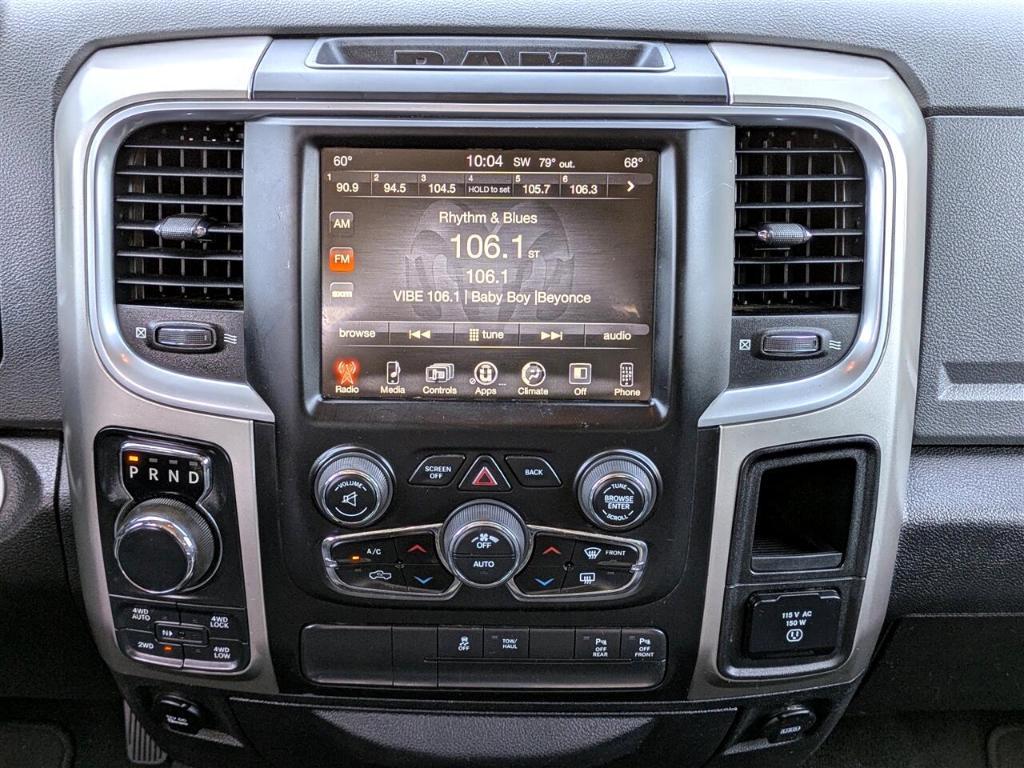 used 2017 Ram 1500 car